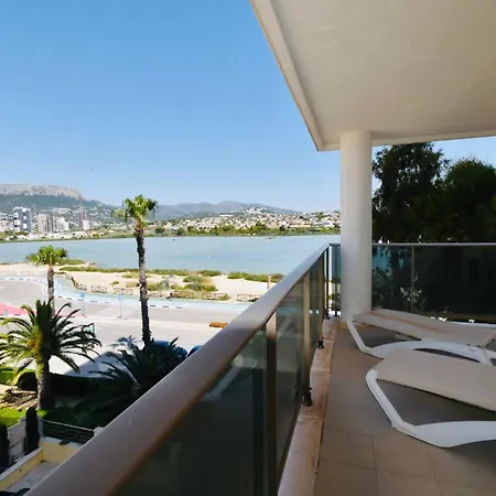 Apartamento Larimar Apartament *